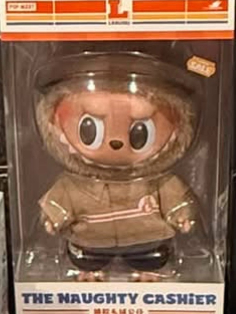 The Naughty Cashier Plush Figure - Brown Hoodie. Big Doll